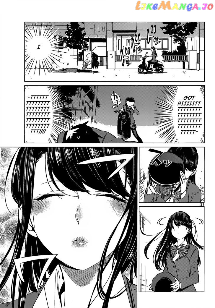 Komi Can